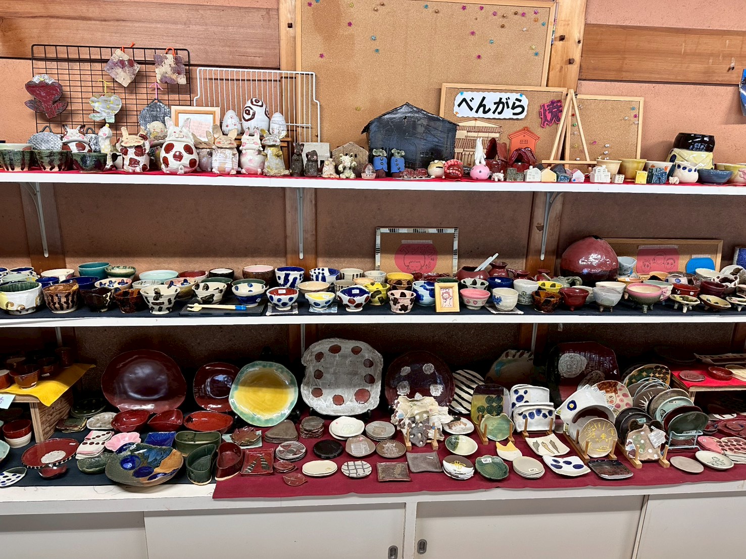 Local shrine and red bridge